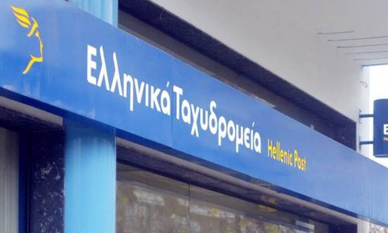 ΕΛΤΑ: Ανέλαβαν την καθολική υπηρεσία