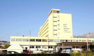 Ανάστατη η Πάτρα: «Κόπηκε» ο Άγιος Ανδρέας από την ονομασία του νοσοκομείου;