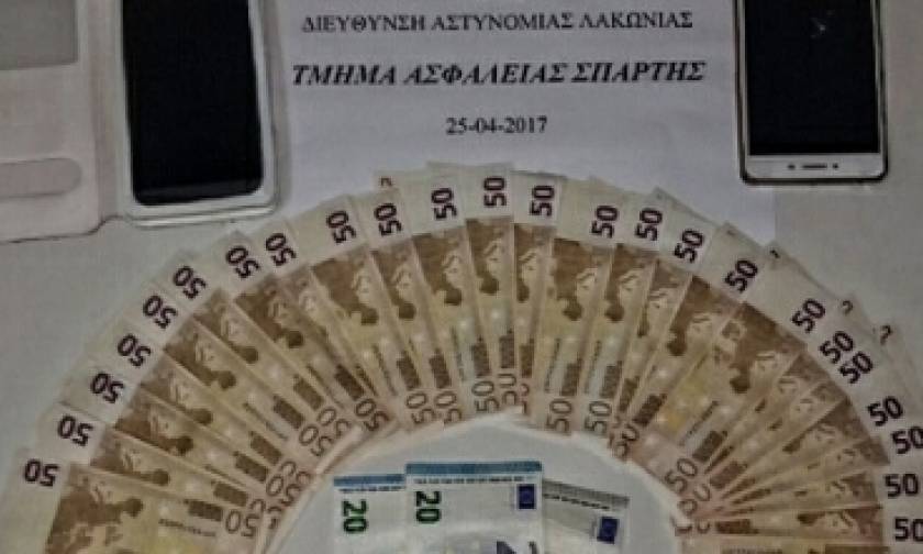 Συνελήφθησαν στη Σπάρτη δύο νεαρές που διακινούσαν πλαστά χαρτονομίσματα Newsbomb Ειδησεις