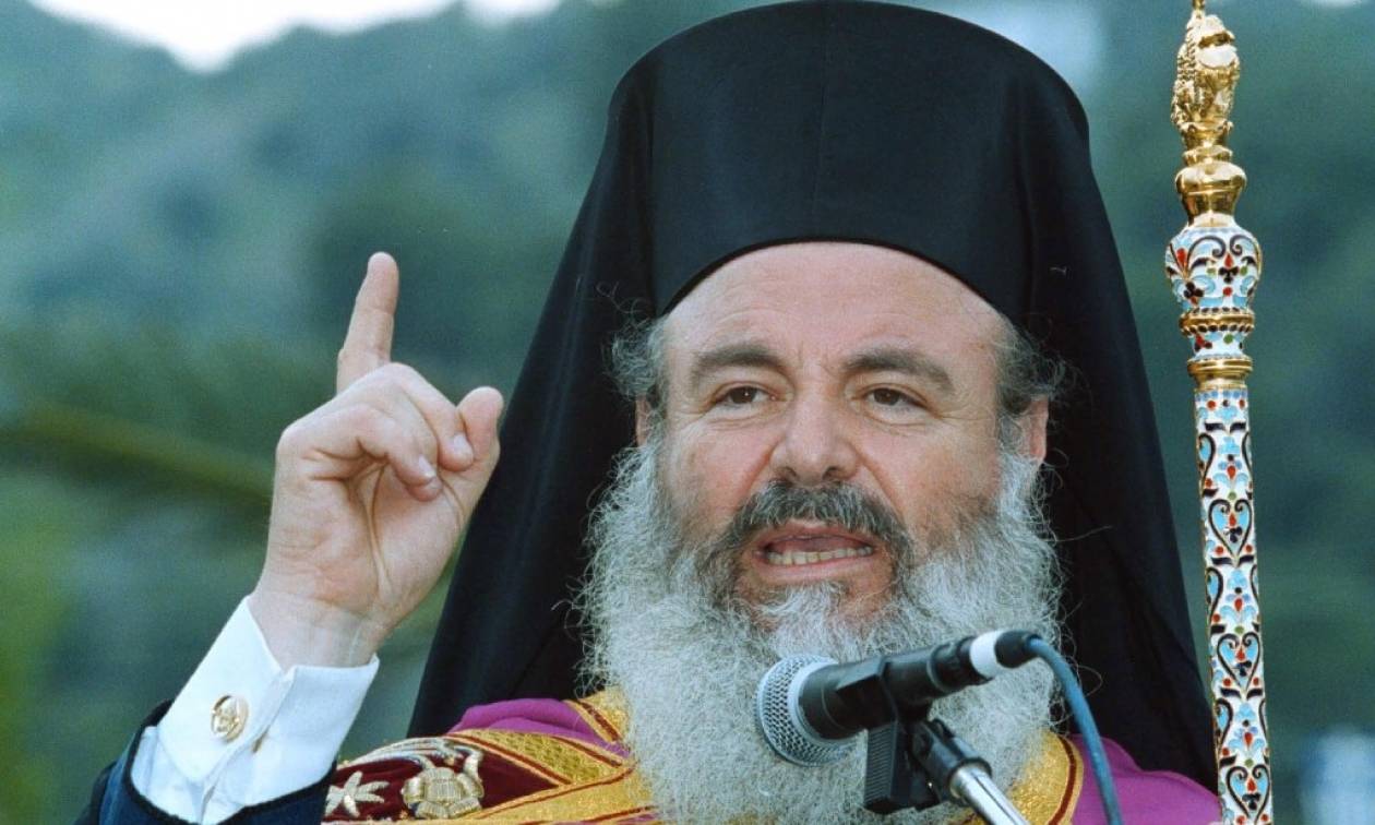 Σαν σήμερα το 1998 εκλέγεται Αρχιεπίσκοπος Αθηνών και Πάσης Ελλάδος ο Χριστόδουλος