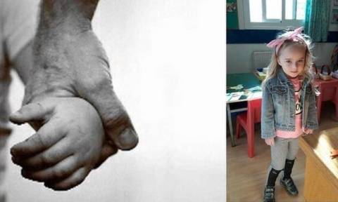 Ραγδαίες εξελίξεις στην υπόθεση απαγωγής της 4χρονης στην Κύπρο - Χειροπέδες σε τέσσερα άτομα