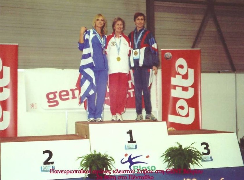Θρήνος στη Λαμία: «Έφυγε» η αθλήτρια Ελένη Τσιαχρή - Γκούζια