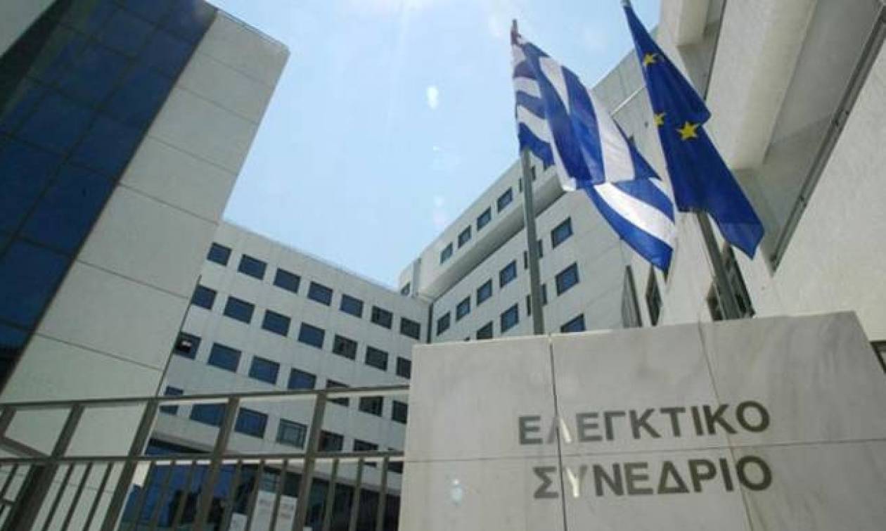 «Μπλόκο» από το Ελεγκτικό Συνέδριο: Παράνομες οι περικοπές συντάξεων από το 2019