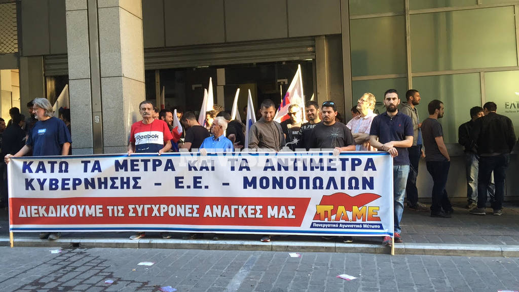 ΕΚΤΑΚΤΟ: Κατάληψη τώρα στο υπουργείο Οικονομικών (Pics)