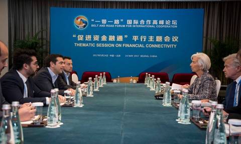 Κίνα: Ανακοίνωση εξέδωσε το ΔΝΤ για τη συνάντηση Λαγκάρντ – Τσίπρα στο Πεκίνο