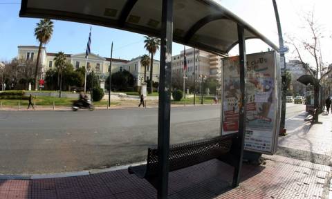 Απεργία ΜΜΜ – Προσοχή: Ποιες ημέρες και ώρες θα μείνει χωρίς λεωφορεία η Αθήνα