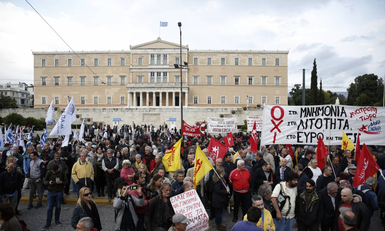 Σύνταγμα: Αντιεξουσιαστές χτύπησαν δημοσιογράφο