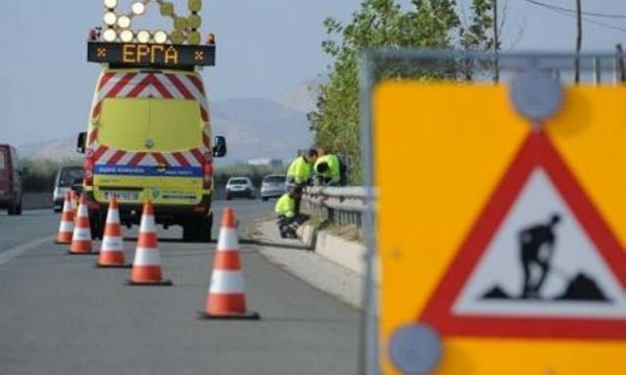 Προσοχή! Διακοπή κυκλοφορίας στην εθνική οδό Θεσσαλονίκης - Αθηνών