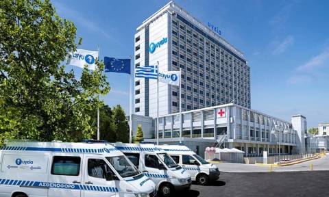 Στο «ΥΓΕΙΑ» το διεθνές βραβείο IHC καλύτερου ιδιωτικού νοσοκομείου στην Ελλάδα