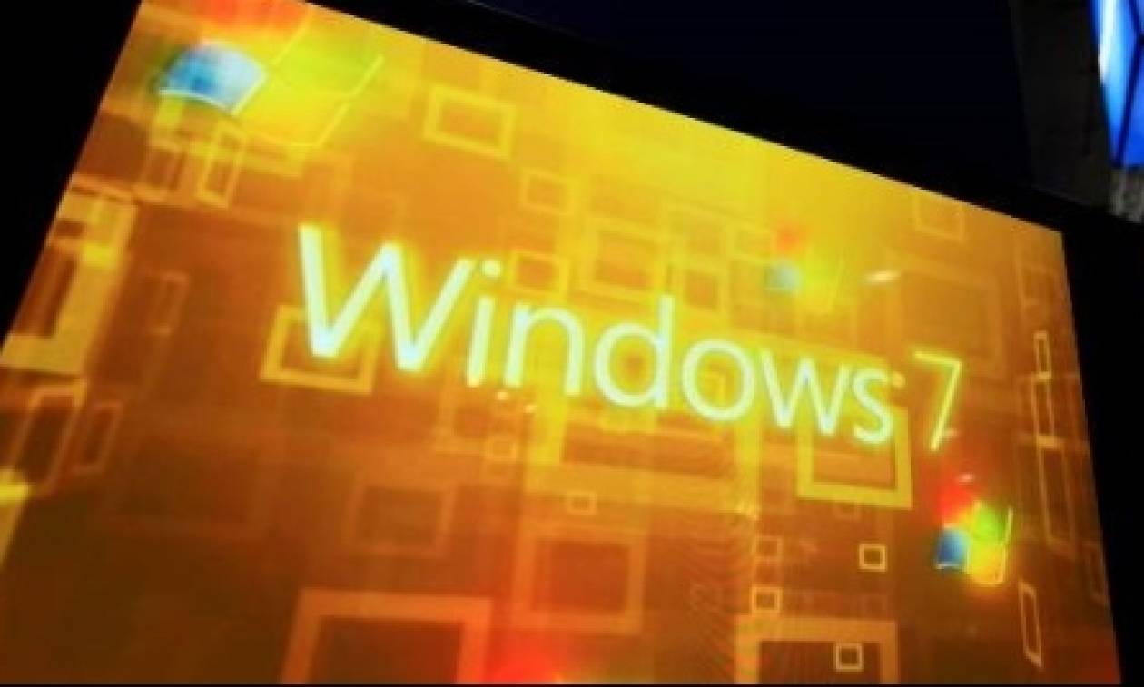 Τα Windows 7 επηρεάστηκαν από την κυβερνο-επίθεση με το κακόβουλο λογισμικό WannaCry!