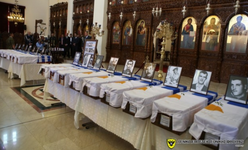 Τιμή και Δόξα στους ήρωες της ΕΛΔΥΚ: Παραδόθηκαν τα λείψανα 17 Πεσόντων
