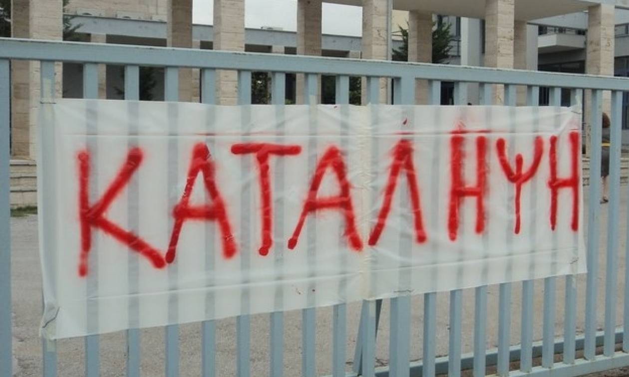 Ρέθυμνο: Χαμός για τη δίκη μαθητών που συμμετείχαν σε κατάληψη - Αντιδράσεις της ΕΛΜΕ