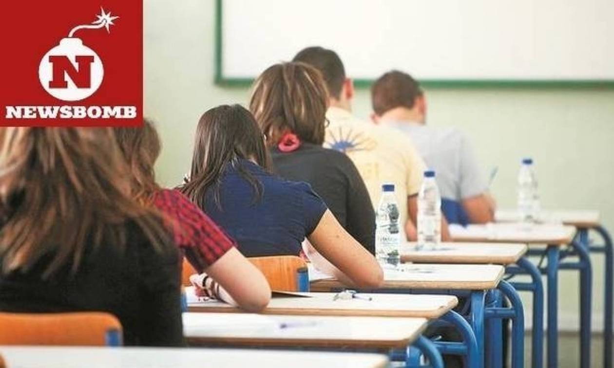 Πανελλήνιες 2017: SOS θέματα για την Ανάπτυξη Εφαρμογών σε Προγραμματιστικό Περιβάλλον