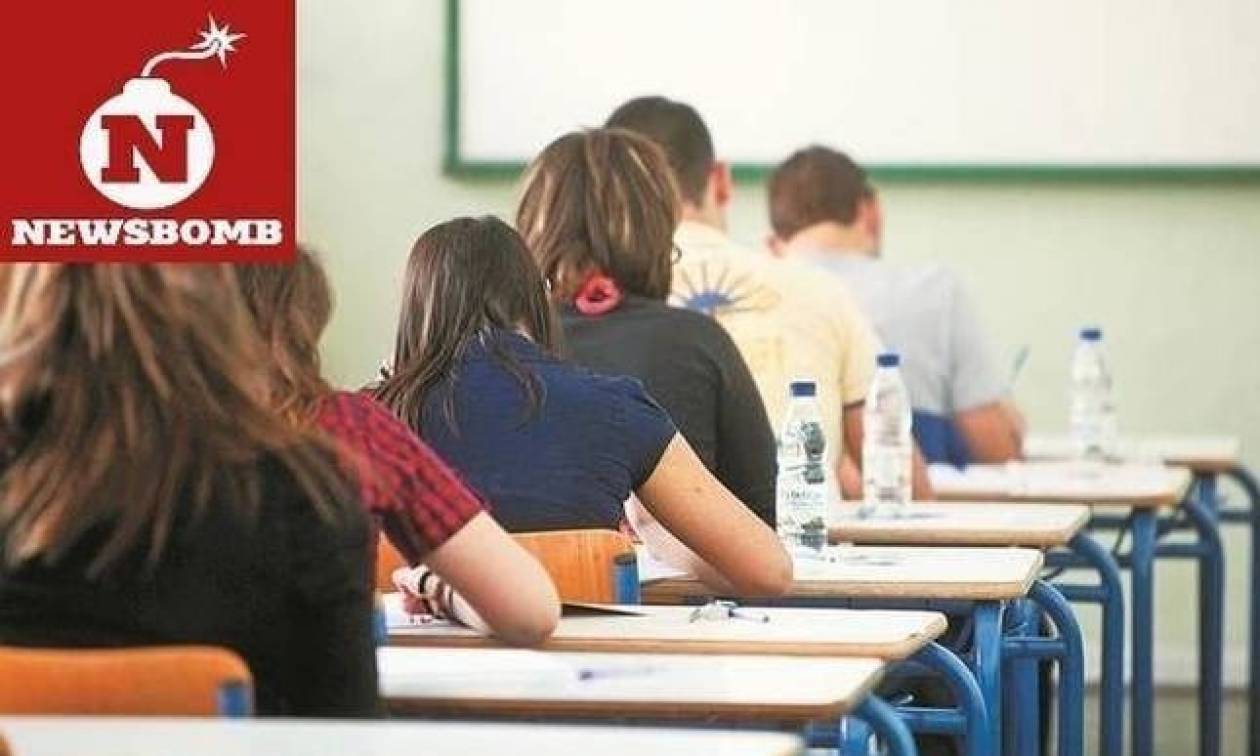 Πανελλήνιες 2017: Οι απαντήσεις στα SOS θέματα για τα Λατινικά