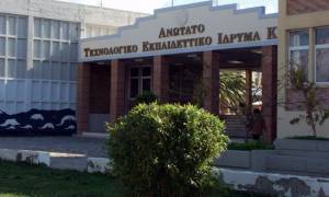Άγνωστοι «σήκωσαν» χρηματοκιβώτιο από το ΤΕΙ Κρήτης
