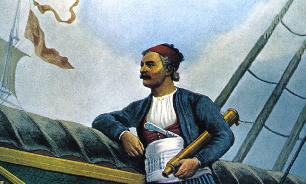 Σαν σήμερα το 1835 πέθανε ο Ανδρέας Μιαούλης