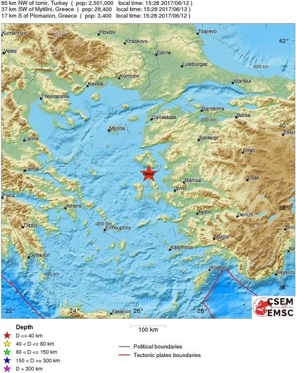 Ισχυρός Σεισμός Τώρα κοντά στη Μυτιλήνη