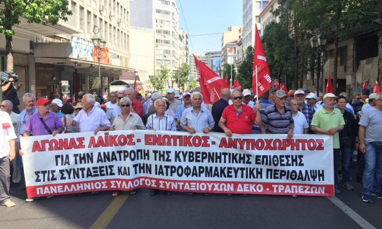 Στους δρόμους οι συνταξιούχοι κατά των νέων μέτρων (pics)