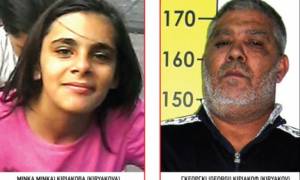 Πάτρα: Θρίλερ με αρπαγή 12χρονου κοριτσιού – Την απήγαγε ο πατέρας της