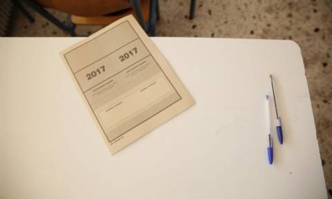 Αποτελέσματα Πανελλαδικών: Πότε ανακοινώνονται οι βαθμοί των υποψηφίων σε Μυτιλήνη και Χίο