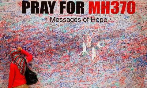 Τα συντρίμμια που βρέθηκαν στις Σεϋχέλλες δεν ανήκουν στο αεροσκάφος της πτήσης MH370