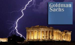Δραματικές προβλέψεις: Η Ελλάδα οδεύει ολοταχώς για τέταρτο μνημόνιο