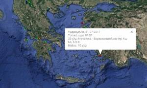 Σεισμός στην Κω LIVE: Δείτε ζωντανά τη σεισμική έξαρση στα Δωδεκάνησα