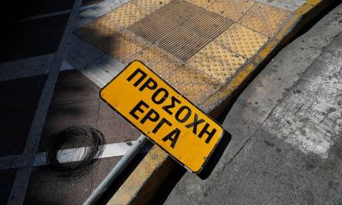 Κυκλοφοριακές ρυθμίσεις στην Ε.Ο. Αθηνών Λαμίας