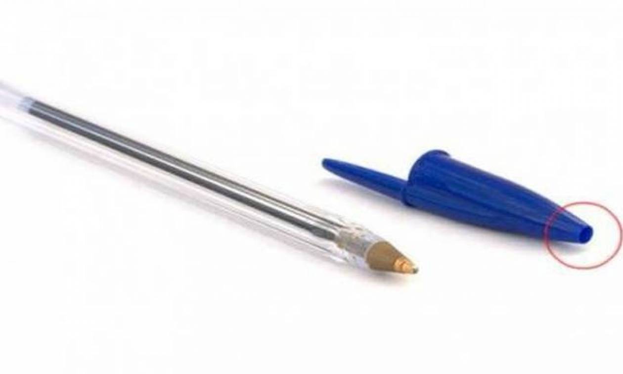 Εσύ ξέρεις γιατί το καπάκι του στυλό έχει τρύπα μπροστά; Η λεπτομέρεια αυτή μπορεί να σε σώσει!