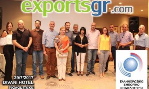 EXPORTSGR PC:Εποικοδομητική για την κατάκτηση της ρωσικής αγοράς, η ημερίδα "A Trade Road to Russia"