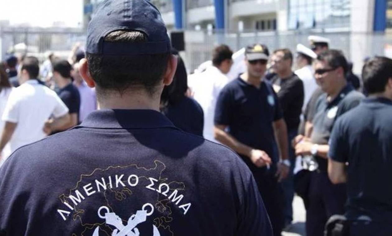 Λήξη «συναγερμού» στη Σαντορίνη μετά το τηλεφώνημα για βόμβα σε πλοίο