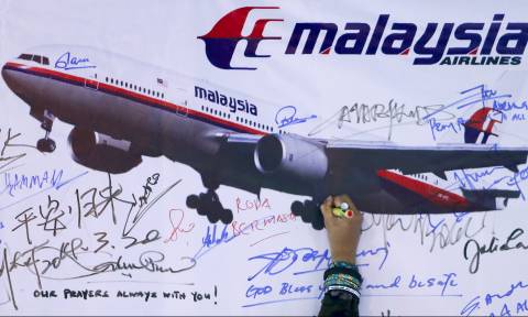 Νέα εξέλιξη στο θρίλερ της πτήσης ΜΗ370: Εντόπισαν το χαμένο αεροπλάνο;