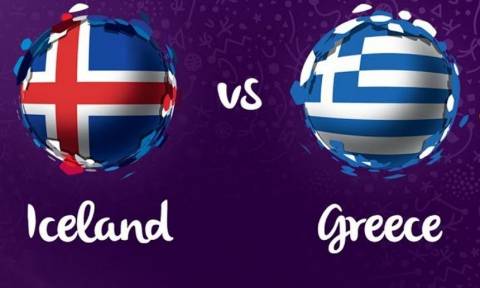 Eurobasket 2017: Πάμε γερά - Δείτε Live τον αγώνα της Εθνικής Ελλάδας απέναντι στην Ισλανδία