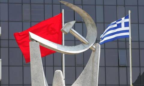 ΚΚΕ: Το «νέο κράτος» του Τσίπρα είναι φορομπηχτικό και εχθρικό προς τον λαό