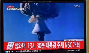 Βόρεια Κορέα: «Πρωτοφανής» η ισχύς της βόμβας που δοκιμάστηκε σήμερα, ανακοίνωσε η Πιονγκγιάνγκ