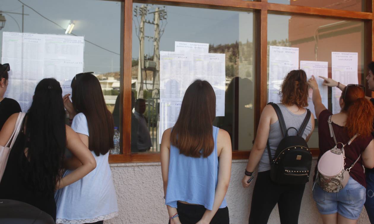 Πανελλήνιες 2017: Αρχίζει σήμερα Τρίτη η ηλεκτρονική εγγραφή των επιτυχόντων στα ΑΕΙ