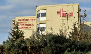Πανεπιστημιακό Νοσοκομείο Ιωαννίνων: Στέλνει στον εισαγγελέα εταιρεία καθαριότητας