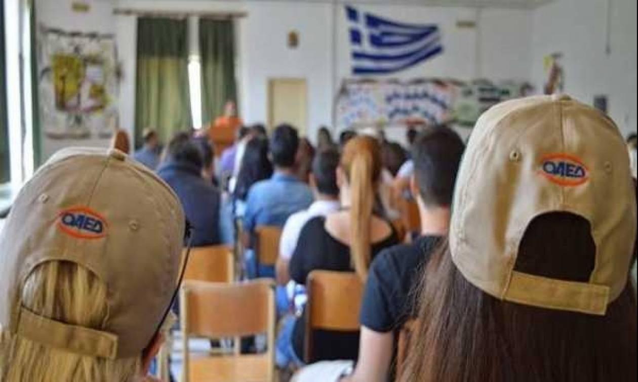 ΟΑΕΔ: Μέχρι την Παρασκευή 15 Σπτεμβρίου οι αιτήσεις για τα ΙΕΚ