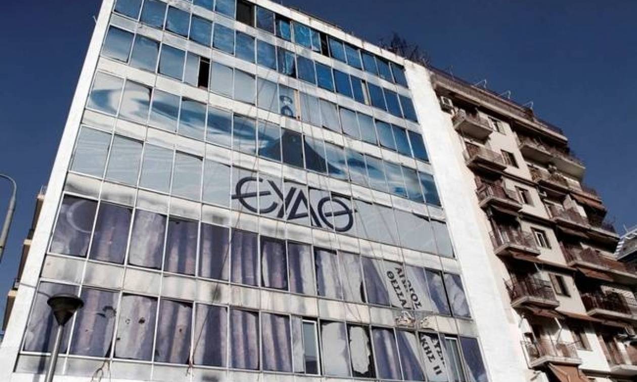 Στο εδώλιο τρία άτομα για έργα «φαντάσματα» στην ΕΥΑΘ