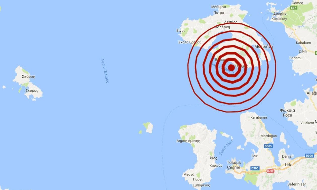 Σεισμός νότια της Μυτιλήνης (pics)