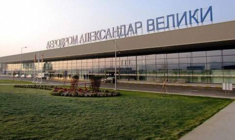 Τα Σκόπια αλλάζουν όνομα στο αεροδρόμιο: Δείτε πώς θέλουν να το ονομάσουν
