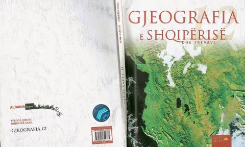 Αλβανική προπαγάνδα: Παραχαράσσουν την ιστορία στα σχολικά τους βιβλία