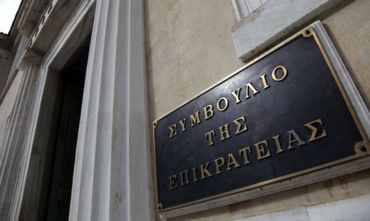 ΣτΕ: Ασφαλής χώρα η Τουρκία για δύο πρόσφυγες