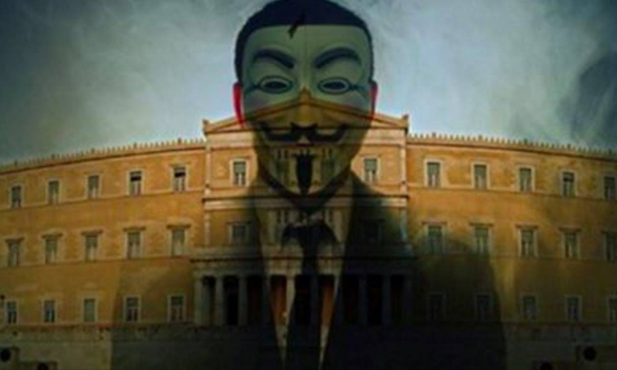 «Βόμβα» από Anonymoys: Την Τρίτη θα διαρρεύσουμε κρατικά αρχεία