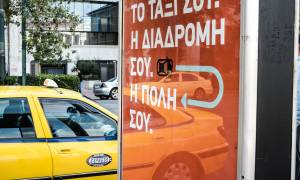 «Αδειάζει» την κυβέρνηση η Κομισιόν για το Taxibeat: Στον «αέρα» το νομοσχέδιο Σπίρτζη
