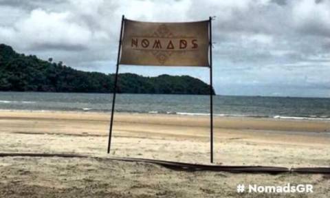 Nomads: Δείτε τα νούμερα τηλεθέασης που έπιασε το reality του ΑΝΤ1