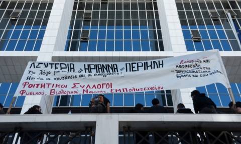 Πρόταση εισαγγελέα: Να απορριφθεί η αίτηση αναστολής της Ηριάννας και του Περικλή