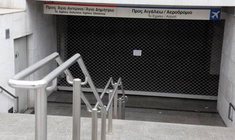 Κλειστός ο σταθμός του Μετρό στο Σύνταγμα