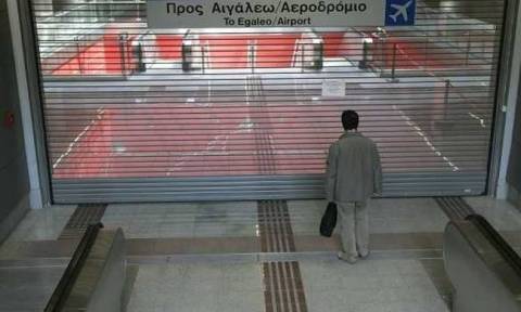 Προσοχή! Απεργία ΤΩΡΑ - Χωρίς Μετρό σήμερα (26/10) η Αθήνα