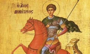 26 Οκτωβρίου: Γιορτάζουν Άγιος Δημήτριος και Θεσσαλονίκη